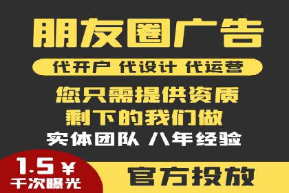 SEM推广策略：实战案例解析